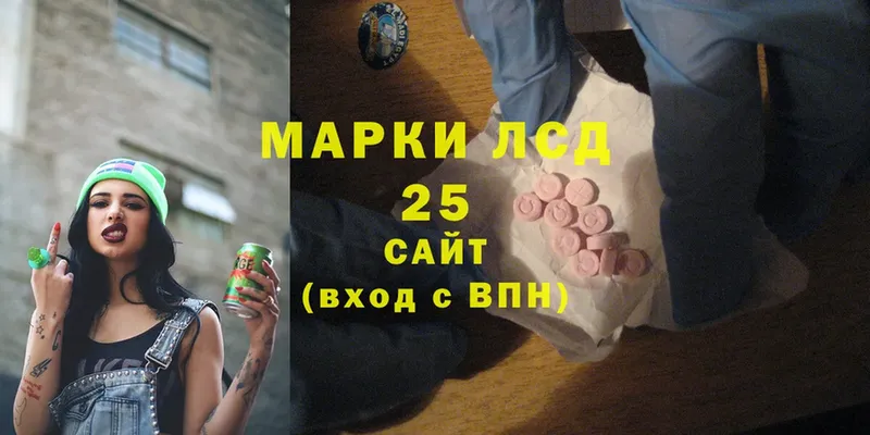 Купить наркотики сайты Пучеж Cocaine  ОМГ ОМГ ТОР  Героин  Гашиш  Меф 