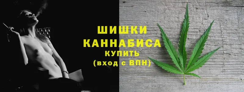 что такое   площадка официальный сайт  МАРИХУАНА SATIVA & INDICA  Пучеж 